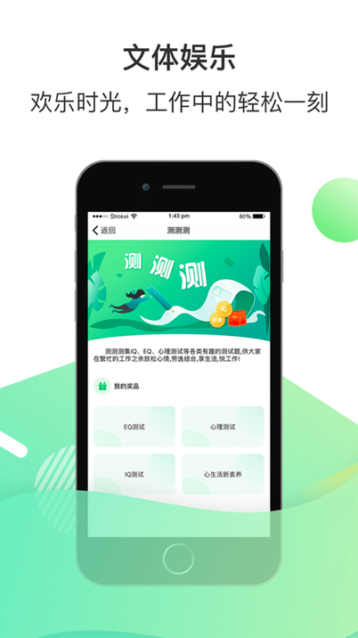 ag九游老哥论坛使用效果